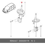 543020017R, Амортизатор подвески Renault SCENIC (2009-2015)