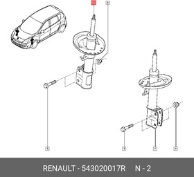 Амортизатор передний L=R Scenic III/Grand Scenic III 09-  RENAULT 5430 200 17R