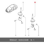 543022344R, 543022344R_амортизатор передний газовый!\ Renault Logan 1.4/1.6 04