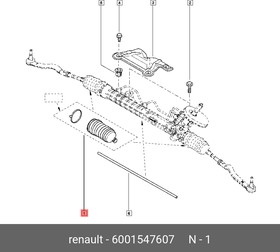 Фото 1/2 Пыльник рулевой рейки RENAULT 6001 547 607