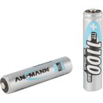 5035222, NiMH Rechargeable AAA Battery, 1.1Ah, 1.2V