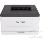 Цветной принтер Pantum CP1100