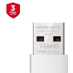 Mercusys MW150US Wi-Fi USB-адаптер для онлайн-игр,HD-видео, веб-страниц, email ...