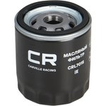 CRL7015, Фильтр масляный