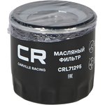 CRL71295, Фильтр