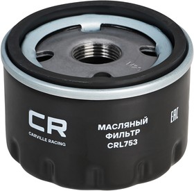 Фото 1/10 CRL753, Фильтр масляный Lada Largus 12-; Renault Logan 04-, Duster 10-; Nissan Almera (G15) 12- CR