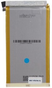 (0B200-01560300) аккумуляторная батарея C11P1429 для Asus ZenPad C 7.0 Z170CG 3.8V 13W Оригинал.