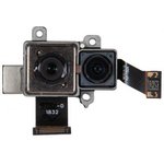 (04080-00180500) камера DUAL MODULU 12M+8M для Asus ZS600KL