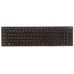 (90XB0430-BKM0Y0) комплект клавиатура + мышь клавиатура ASUS W5000 б.у
