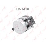 LF1416, Фильтр топливный