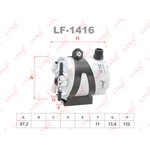 LF1416, Фильтр топливный
