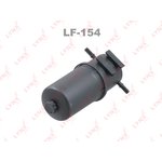 LF154, Фильтр топливный