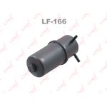 LF166, Фильтр топливный