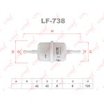 LF738, Фильтр топливный