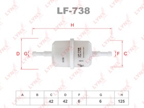 LF738, Фильтр топливный
