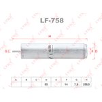 LF758, Фильтр топливный