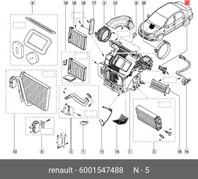 Фото 1/2 Резистор отопителя салона RENAULT Logan/LADA Largus RENAULT 6001 547 488