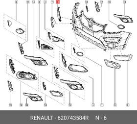 Накладка переднего бампера L RENAULT Sandero Stepway II 14-  RENAULT 6207 435 84R