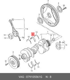 079105561G, вкладыши коленвала!\Audi Q7 2007-2015