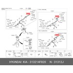 313214F820, ТРУБКА ТОПЛИВНОЙ СИСТЕМЫ D=6ММ, ПРЕДНАЗНАЧЕНА ДЛЯ ПЕРЕМЕЩЕНИЯ ...