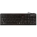 (KM5200) клавиатура GiGABYTE KM5200 б.у в комплекте нет мыши