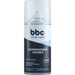 4013, Силиконовая смазка