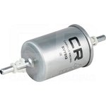 SVY512, Фильтр топливный ВАЗ 2104-2107 инжектор, под штуцер/JAC/Haval/Great ...