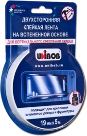 Фото 1/6 54928, Двусторонняя клейкая лента UNIBOB для крепления зеркал 19мм х 5м (вспененная)
