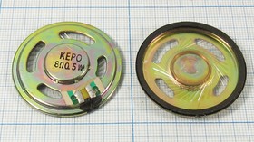 Динамик, размер 40x 5, сопротивление 8 Ом, мощность 0.5 Вт, материал металл/пластик, контакты 2C, марка KPSP4048MN-08-0.5A, KEPO