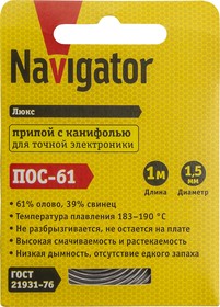 Фото 1/2 Припой Navigator 93 090 NEM-Pos03-61K-1.5-S1 (ПОС-61, спираль, 1.5 мм, 1 м)