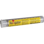 Припой Navigator 93 099 NEM-Pos01-61K-2-F10 (ПОС-61, колба, 2 мм, 10 гр)