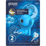 Ночник Gauss DIY0033 пластик голубой
