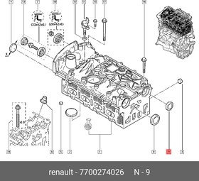 Фото 1/5 7700274026, Заглушка блока цилиндров Renault Modus 2004-2012 Renault Sandero 2009-2014 Renault Sandero 2014