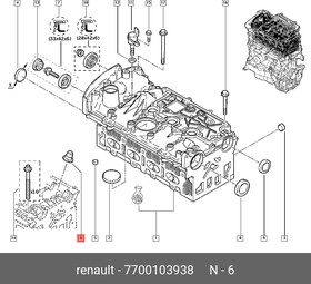 7700103938, Колпачок маслосъемный RENAULT: моторы 16V, D = 5.5 mm