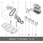 Форсунка подачи масла RENAULT/NISSAN mot.DCI RENAULT 7700 109 893