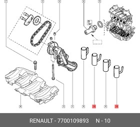 Форсунка подачи масла RENAULT/NISSAN mot.DCI RENAULT 7700 109 893