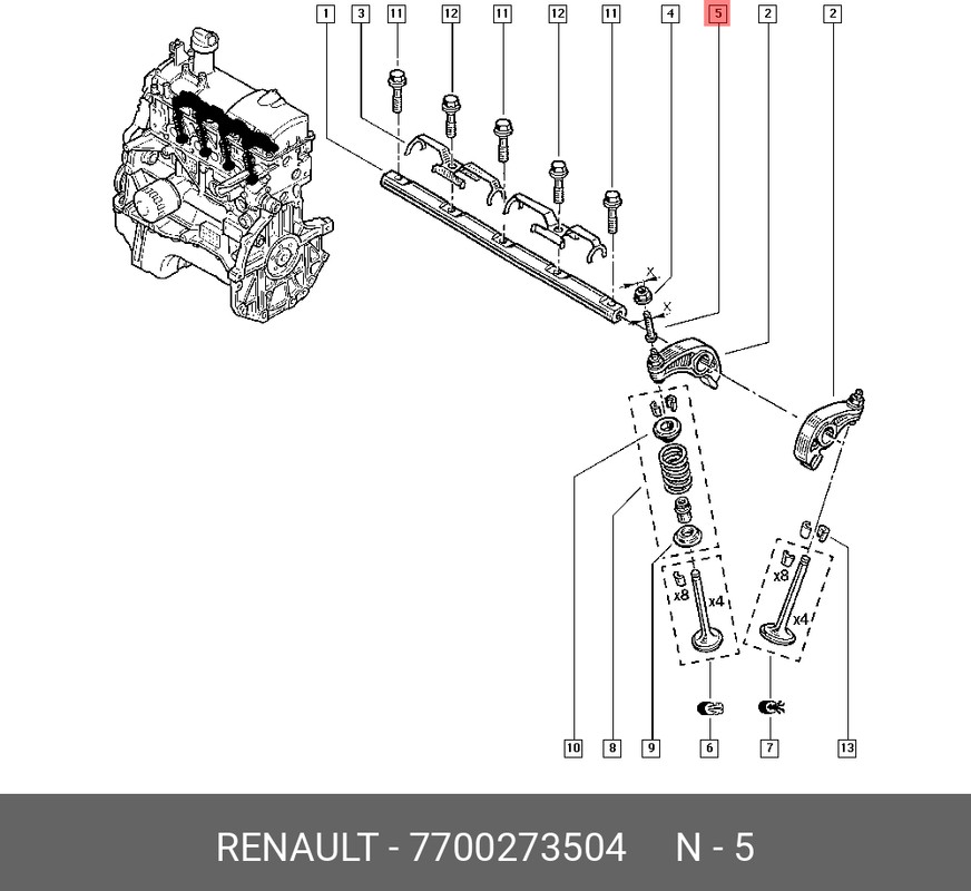 Винт регулировки клапана Ларгус ДВС-К7М 8V UkorAuto