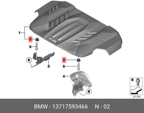 13717593466, Втулка BMW X5 (E70) крышки
