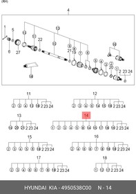 4950538C00, ШРУС ВНУТРЕННИЙ(2,0) АКП[ORG]