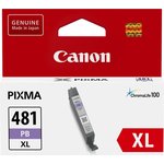 Картридж струйный Canon CLI-481XLPB 2048C001 фото голубой (8.3мл) для Canon ...