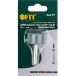 36972, Шарошка абразивная ( по камню, мрамору, кафелю), хвостовик 6 мм ...