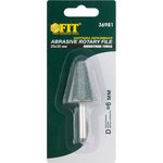 36981, Шарошка абразивная ( по камню, мрамору, кафелю), хвостовик 6 мм ...