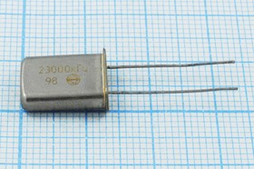 Фото 1/2 Кварцевый резонатор 23000 кГц, корпус HC49U, S, марка РК374МД, 1 гармоника