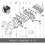 7700867360, Прокладка выпускного коллектора Renault Megane/Clio/Logan 1.4/1.6