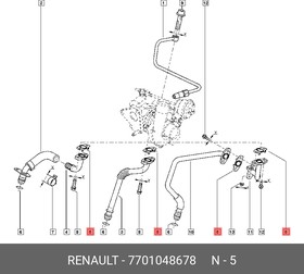 Фото 1/2 7701048678, Прокладка масл.трубки [ORG]