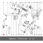 7701071157, Кольцо уплотнительное патрубка турбины RENAULT