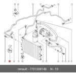 7701208148, Комплект прокладок кондиционера к-кт (8шт) RENAULT