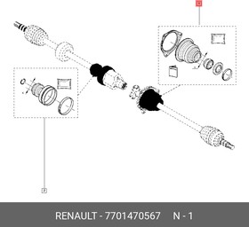 Фото 1/2 7701470567, Пыльник ШРУСа внутреннего RENAULT: TWINGO 1.2 16V/1.2 16V 07-