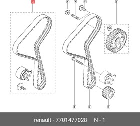 Фото 1/3 Ремкомплект ГРМ Renault Clio/Kangoo/Megane 1.5DCi RENAULT 7701 477 028