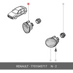 7701045717, Фара противотуманная прав RENAULT: KANGOO, MEGANE (1997-2003), TRAFFIC